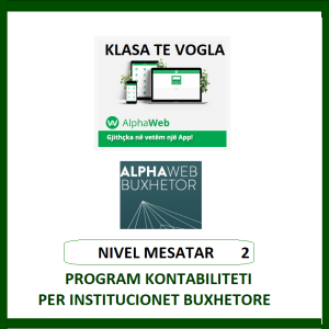 ALPHA WEB BUXHETOR, KLASE E VOGEL - NIVEL MESATAR