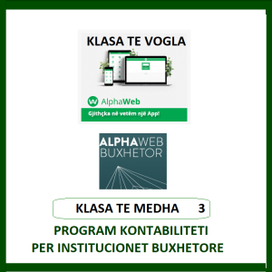 ALPHA WEB BUXHETOR, KLASE E VOGEL-NIVEL I AVANCUAR