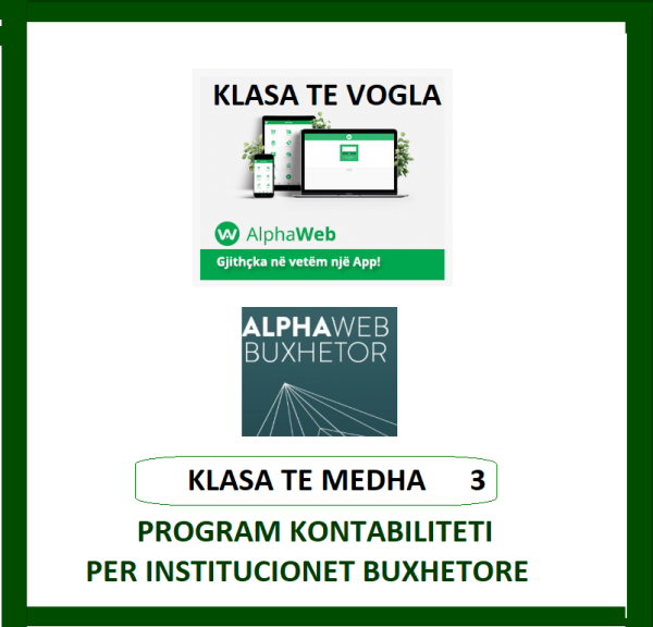 ALPHA WEB BUXHETOR, KLASE E VOGEL-NIVEL I AVANCUAR