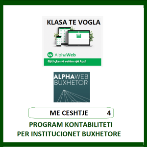 ALPHA WEB BUXHETOR, KLASE E VOGEL- ME ORE