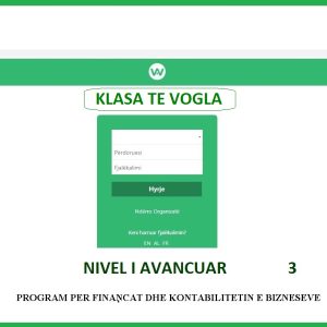 ALPHA WEB BUSINESS, KLASE E VOGEL-NIVEL I AVANCUAR