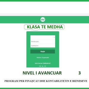 ALPHA WEB BUSINESS, KLASE E MADHE-NIVEL I AVANCUAR