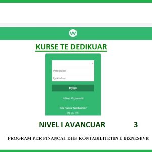 ALPHA WEB BUSINESS, DEDIKUAR-NIVEL I AVANCUAR