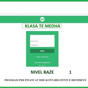 ALPHA WEB BUSINESS, KLASE E MADHE-NIVEL BAZE