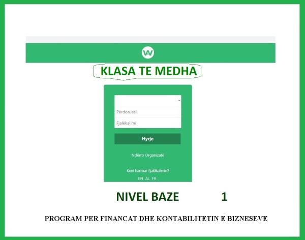 ALPHA WEB BUSINESS, KLASE E MADHE-NIVEL BAZE