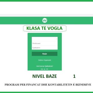 ALPHA WEB BUSINESS, KLASE E VOGEL-NIVEL BAZE