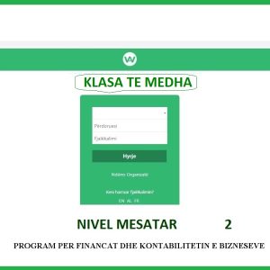 ALPHA WEB BUSINESS, KLASE E MADHE - NIVEL MESATAR